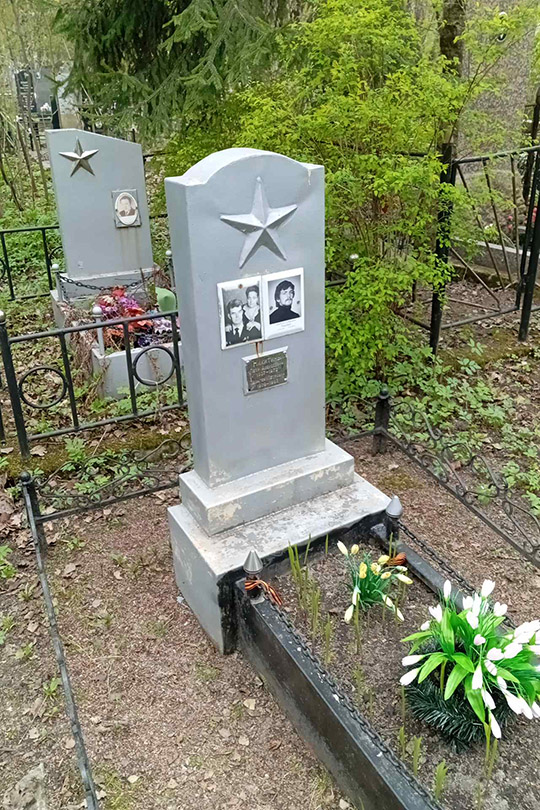 Никитин Евгений Петрович