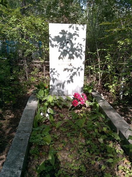 Овечкин Юрий Геннадьевич