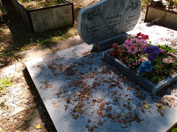 Алексеев Кузьма Елисеевич
