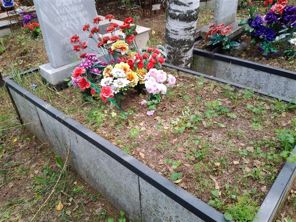 Ориничев Александр Геннадьевич