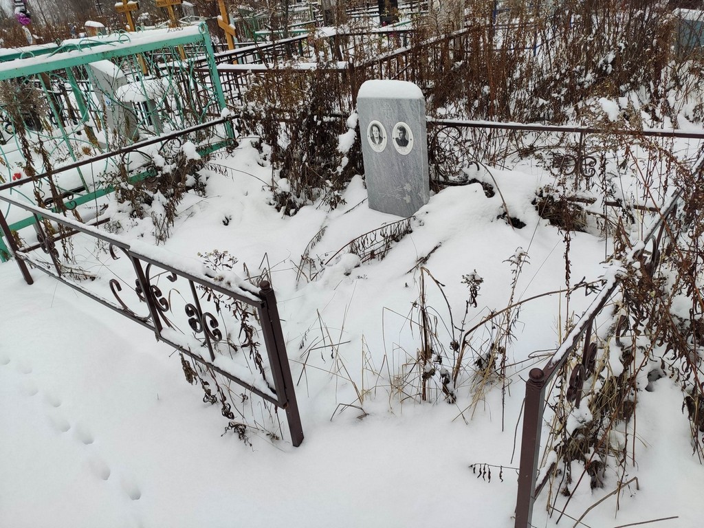 Варакина Зоя Андреевна