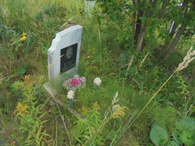Волков Виктор Григорьевич