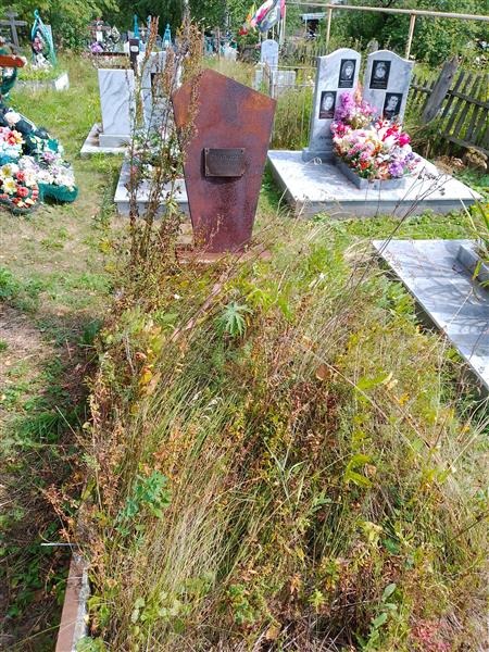Старков Юрий Михайлович