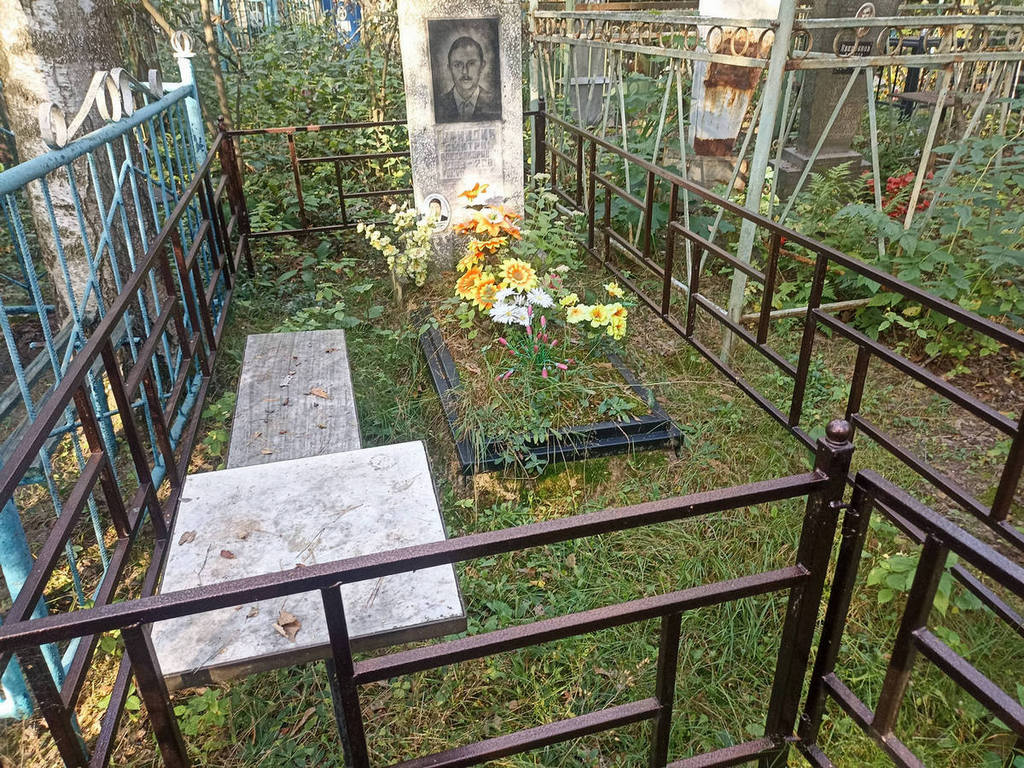 Кривдин Дмитрий Александрович