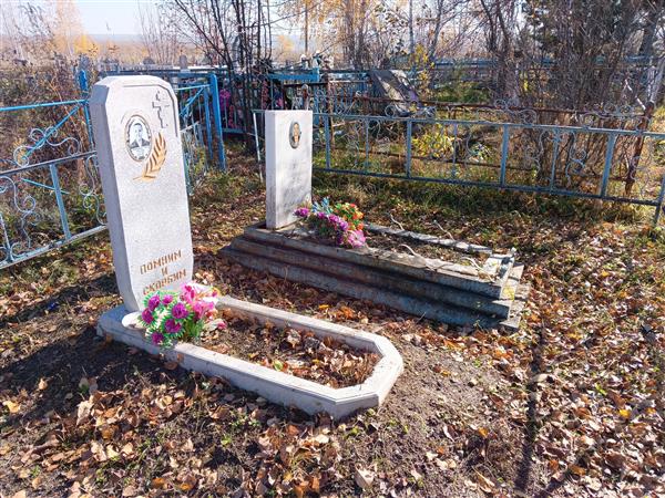 Чеботарев Владимир Егорович