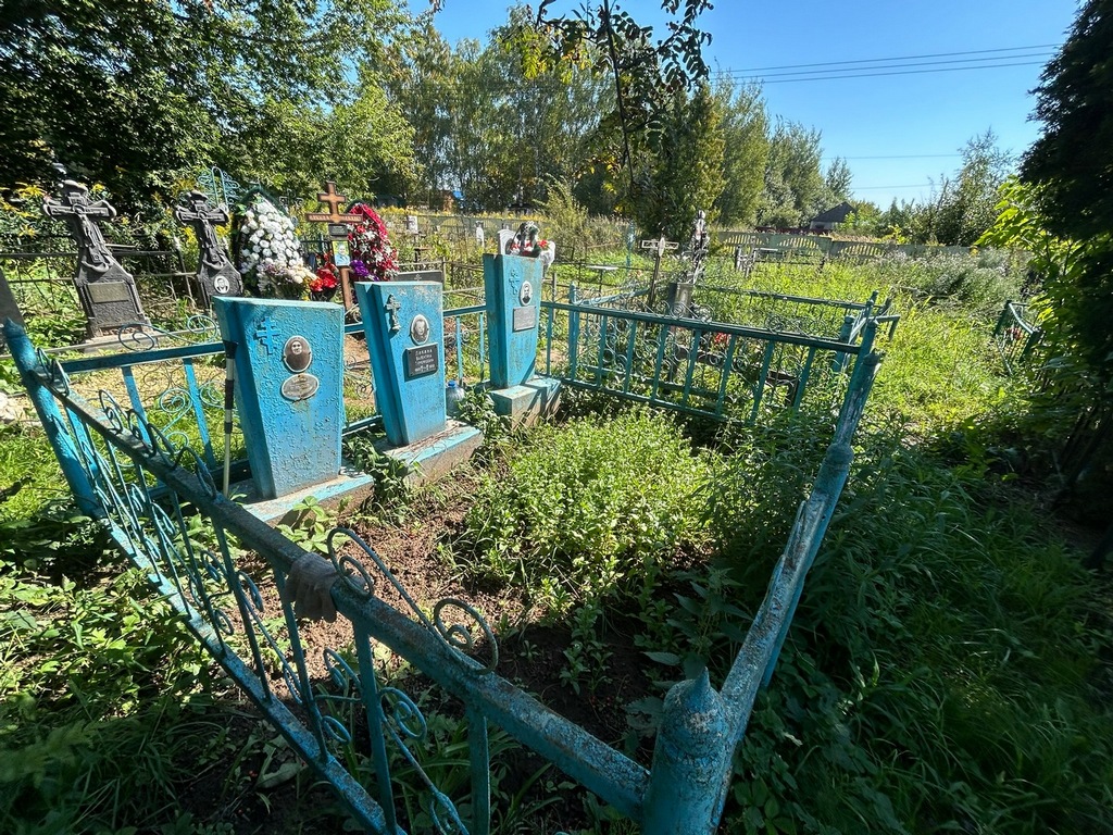Ликин Евгений Константинович
