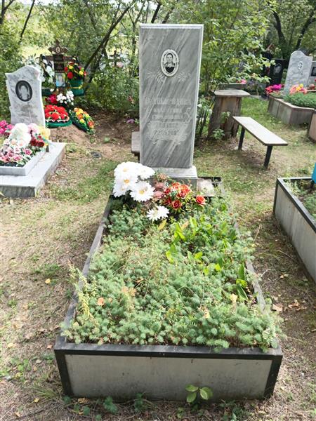 Белобородова Валентина Гурьяновна