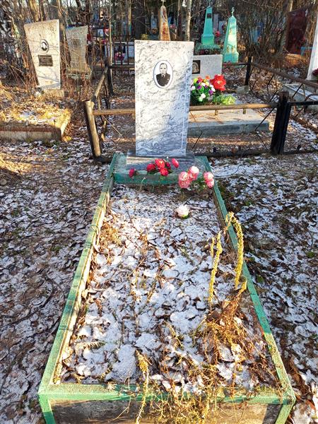 Паскачей Василий Павлович