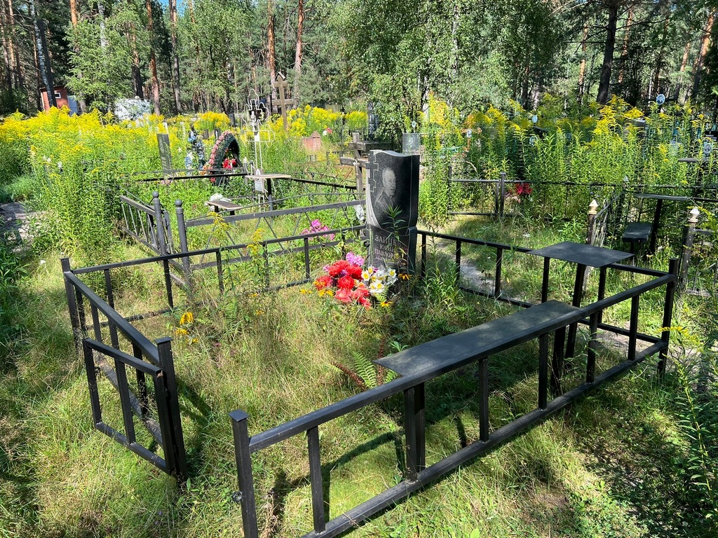 Зайцев Юрий Павлович