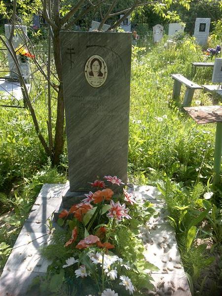 Митюхляева Андреевна
