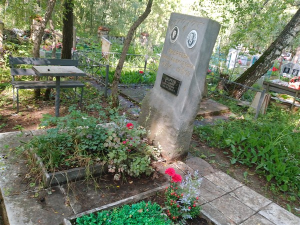 Андреев Владимир Андреевич
