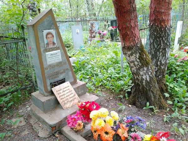Лысков Виктор Алексеевич