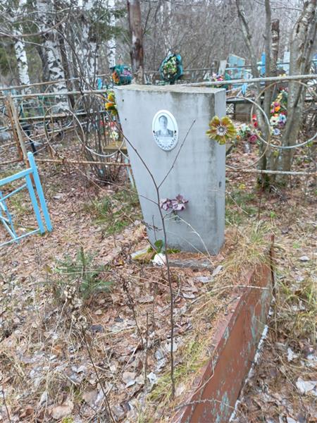 Грибановская Ольга Ефимовна