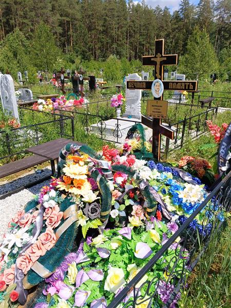 Марюшкин Степан Иванович