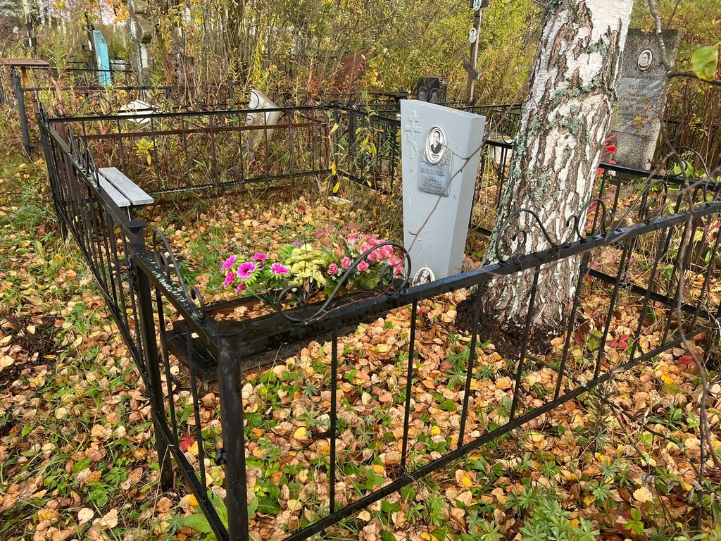 Шокурова Анна Петровна