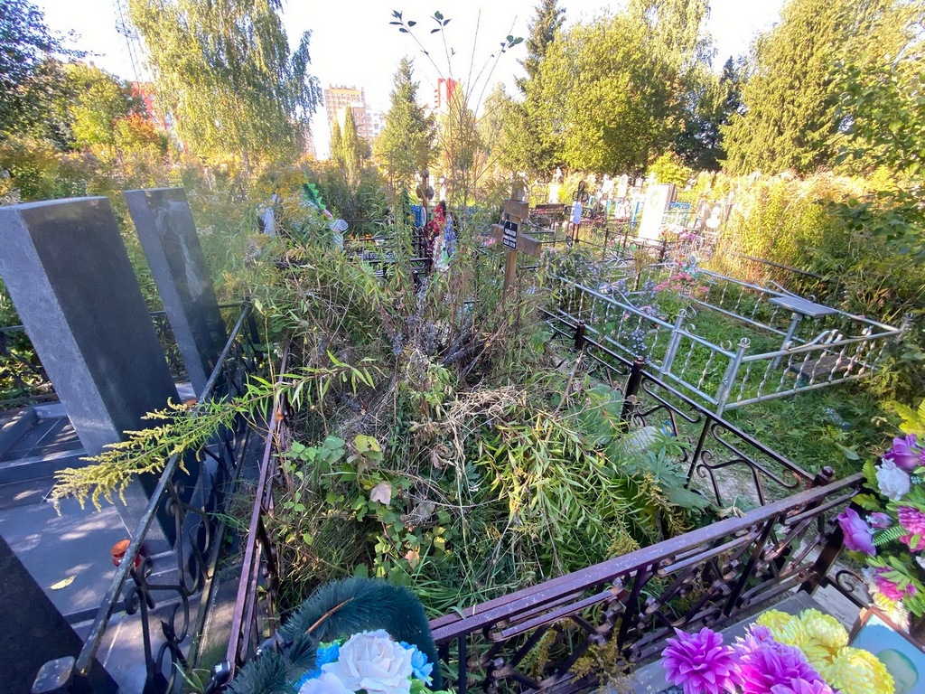 Рыжаков Александр Васильевич