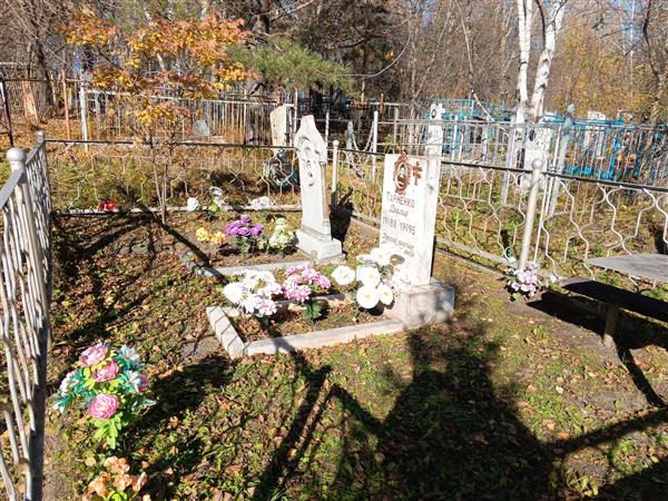 Лысяков Брис Федорович