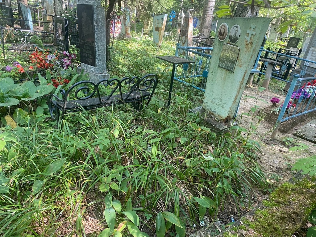 Лавров Александр Игнатьевич