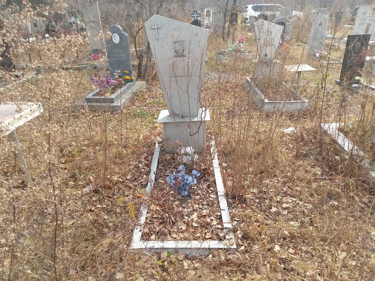Аммосова Анна Яковлевна
