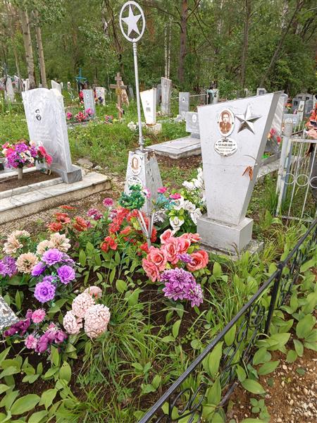 Меньшенин Александр Андреевич
