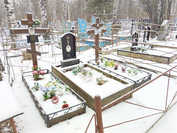 Кропачев Павел Васильевич