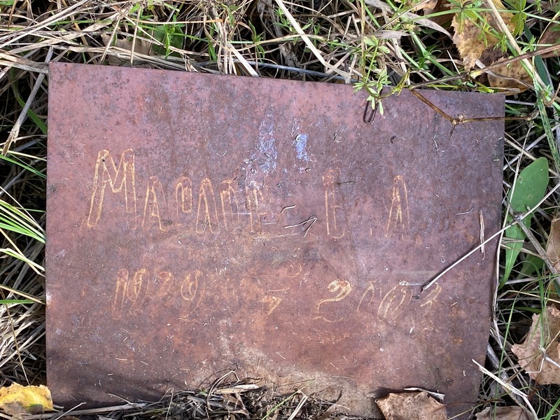 В. Маслов А.