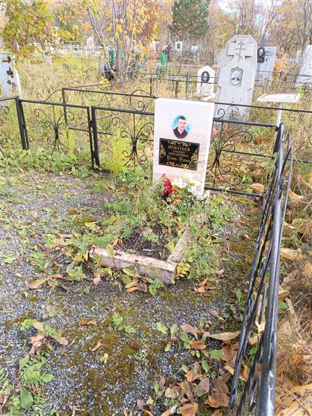 Игнатьев Даниил Михайлович