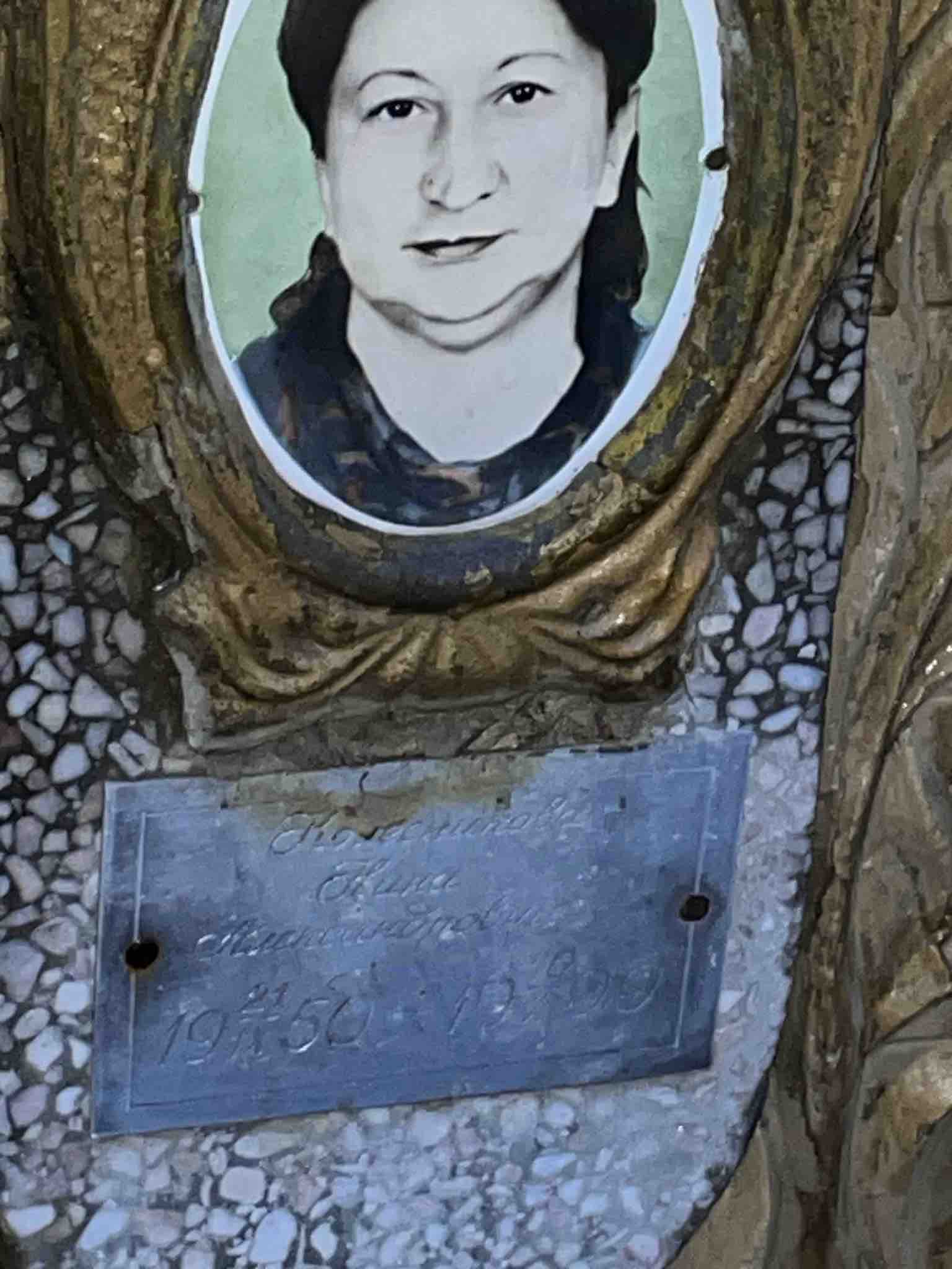 Колесникова Нина Александровна
