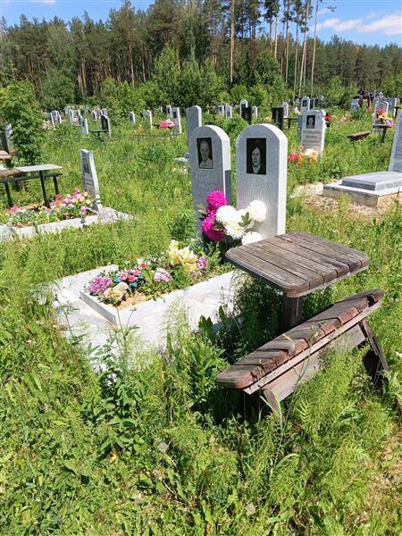 Заруднев Виктор Георгиевич
