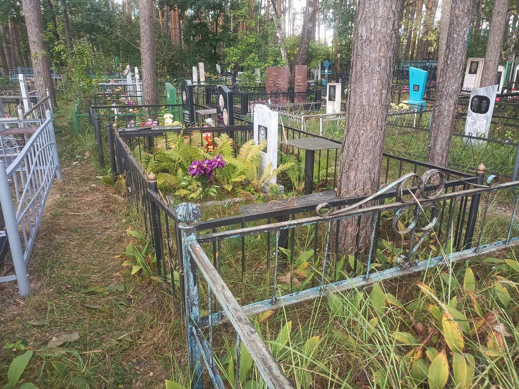 Титов Юрий Александрович