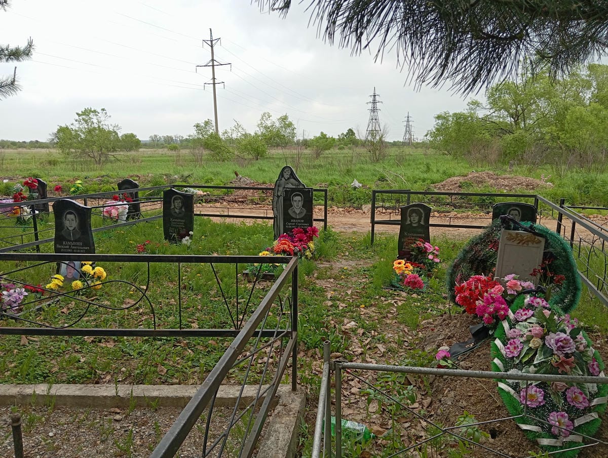 Камынин Анатолий Петрович