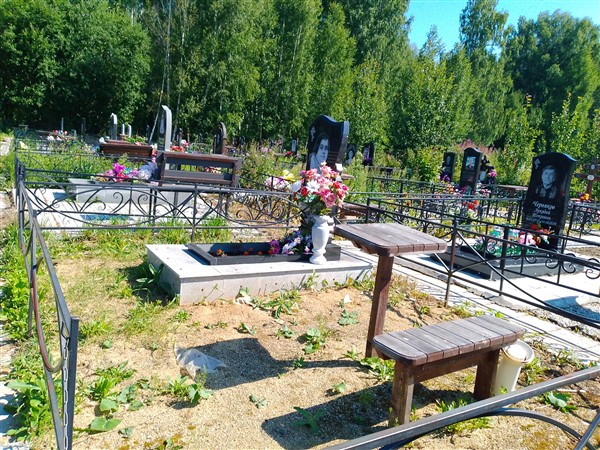 Шарыпина Алефтина Александровна