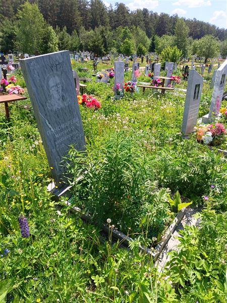 Пономарева Маргарита Михайловна