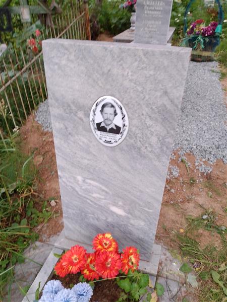 Говорухина Анна Дмитриевна