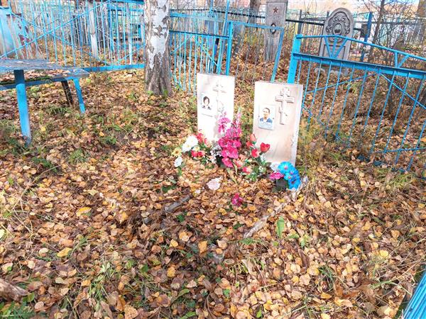 Кожаева Вера Ивановна
