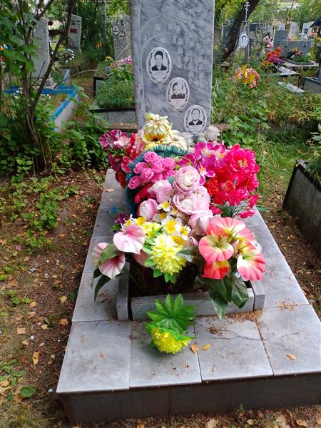 Соловьёва Зинаида Кронидовна