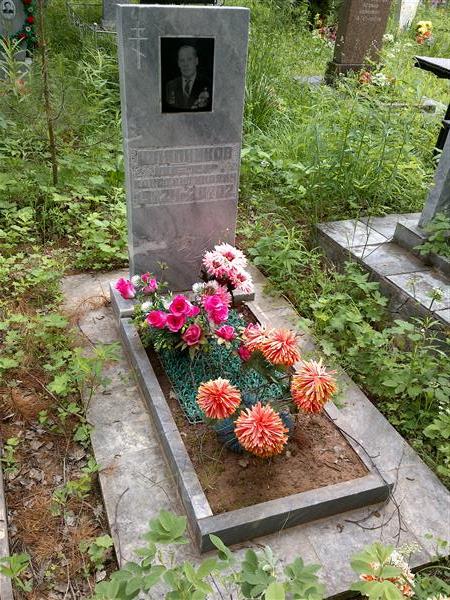 Шляпников Пётр Константинович