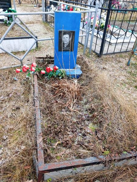 Николаев Сергей Андреевич