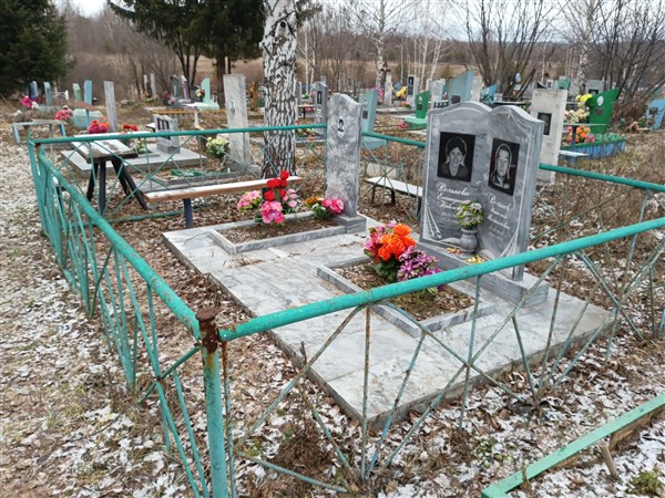 Вольнова Екатерина Павловна