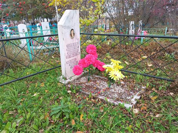 Терпелов Владимир Иванович