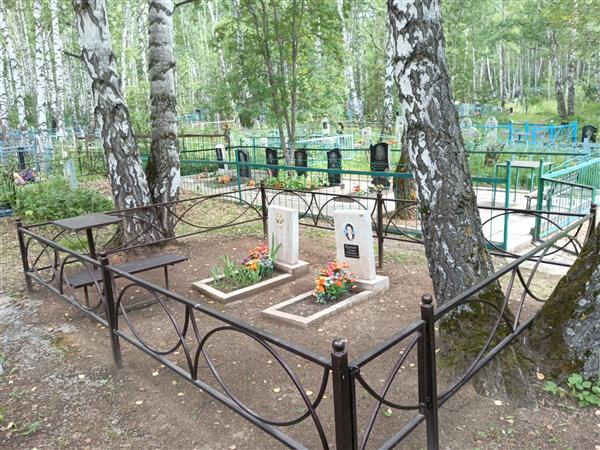 Плавич Виктор Павлович