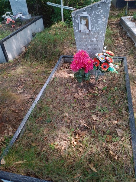 Чижков Евгений Николаевич