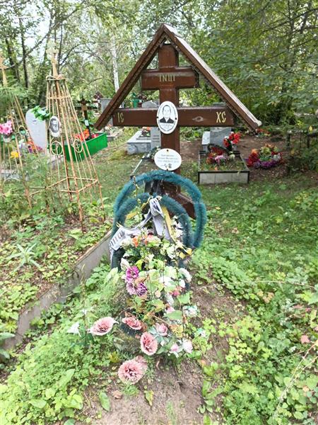 Кайгородова Татьяна Малафеевна