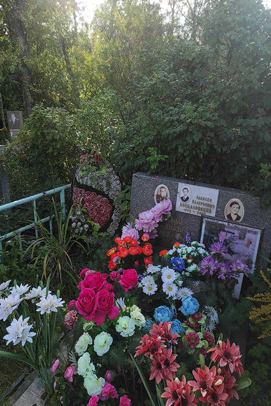 Прокофьева В. И.