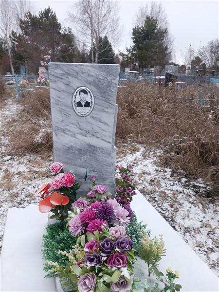 Абышев Станислав Леонидович