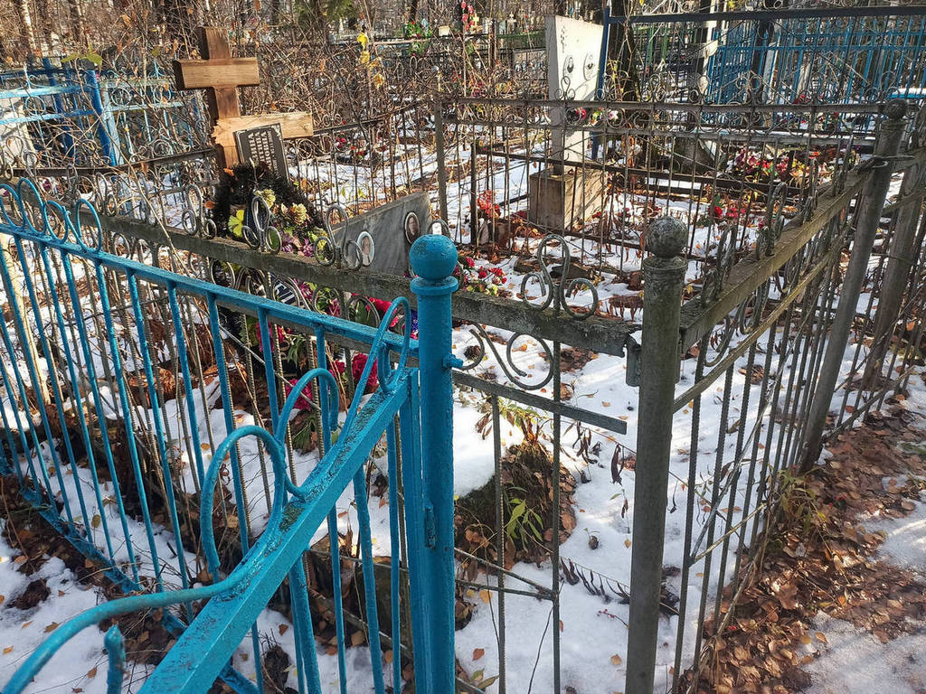 Березина Валентина Ивановна