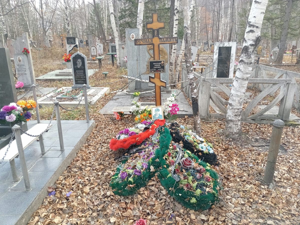 Машталер Андрей Павлович
