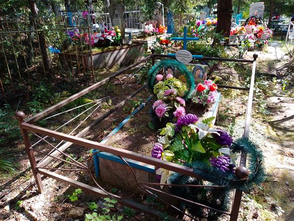 Герасимова Василиса Семеновна
