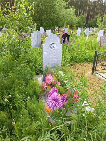 Аюпов Гарифьян Ахунович