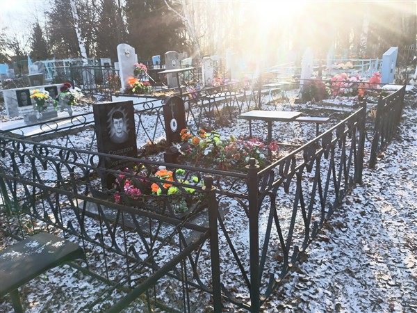 Соляков Борис Михайлович